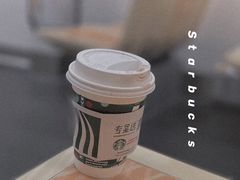 -星巴克臻选(成都东方新希望天祥店)