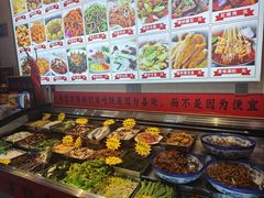 -食鸡公社辣子鸡·潍坊菜·烧烤