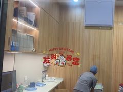 -欧立口腔(香雪店)