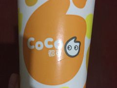 -CoCo都可(西安路民勇店)