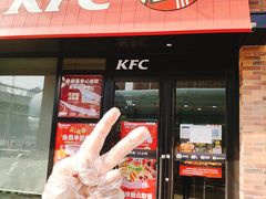 门面-肯德基(西影路店)