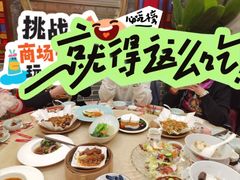 -点都德(龙之梦店)