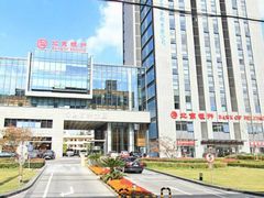 -海鸥商务大厦