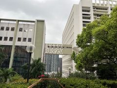 -香港大学