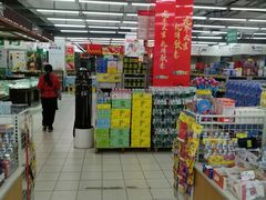 -红旗连锁(温江天府家园店)