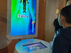 -苏州青少年科技馆