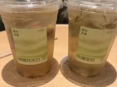 -奈雪茶院·茶室茶馆(广州粤海天地店)