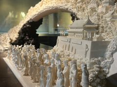 -北京工艺美术博物馆