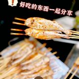 魔都小黄鱼界的传奇烧烤，快来炭秘小黄鱼🐟