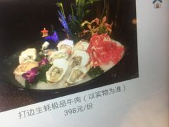 -家缘大酒店(新天地不夜城店)