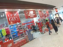 -东荟城名店仓