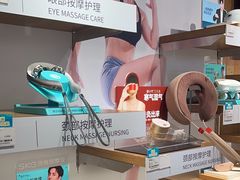 -sundanpulse顺电·脉(海岸城购物中心店)