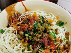 -宋记热干面馆(五福路店)