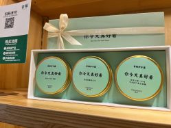 -青稚护手霜QINGZHI