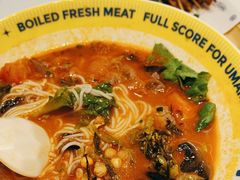 -粉小主·贵州酸汤牛肉粉(南京仙林金鹰店)