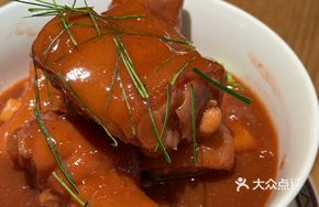 Fermented Black Bean Pork Trotters