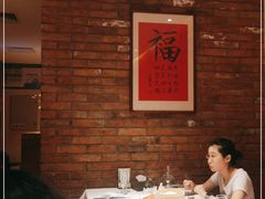 -四季民福烤鸭店(望京旺角店)