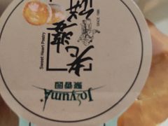 -聚香园(北濠桥店)