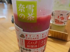 -奈雪的茶(石厦时代广场店)