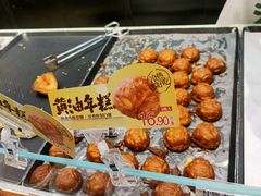 -泸溪河桃酥(西直门凯德店)