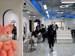 -ONE一家店造型设计机构