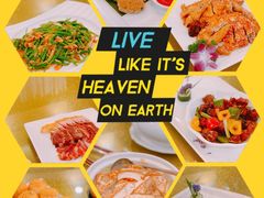 -亮庆餐厅·粤菜·早茶(篁庄店)