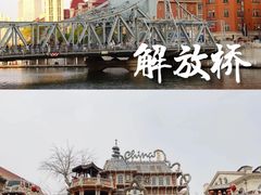 -世纪钟