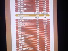 -皇室假期美食水疗会(春风路店)