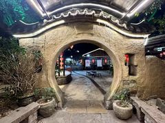 -五邑人家(江门店)