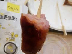 -City1+1城市比萨·意面(桂林路店)