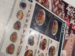 -康师傅私房牛肉面(申虹店)