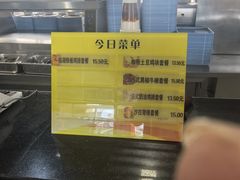 -浙江大学(紫金港校区)