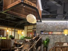 -首秀·四川料理(星耀101店)