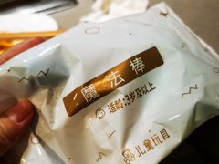 -海底捞火锅(欣大百货店)