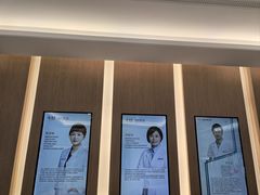 -泰康拜博口腔(松江印象城臻尔店)