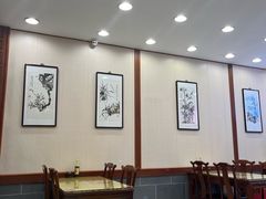 -王興記(中山路店)