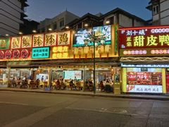 -张公桥美食街