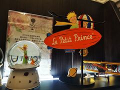 -思南书局·诗歌店