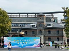 -金陵中学(河西分校)