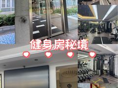 -简·无界健身工作室·运动康复·体态(石厦店)