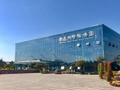-南通洲际绿博园