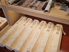 -陕拾叁-西安糕点(大雁塔店)