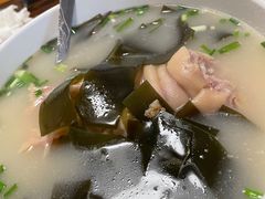 -中和裴氏蹄花(府河路店)