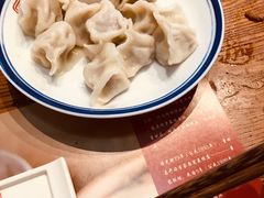 -新兴园饺子馆(望京店)