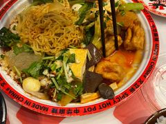 -文立新麻辣烫(合生汇21街区店)