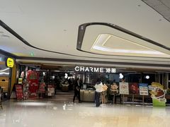-港丽餐厅(天河城店)