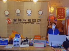 -味道香山烤鸭店(马池口店)