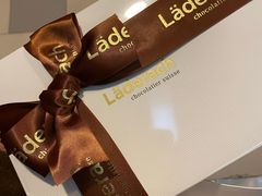 -Laderach 莱德拉(上海环贸iapm店)