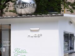 -HUGS coffee(东区店)