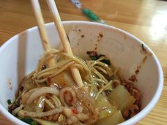 -啊马英豌豆粉